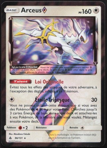 Carte pokémon arceus prisme - carte,