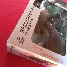 Jouet radiocommandé dinosaure