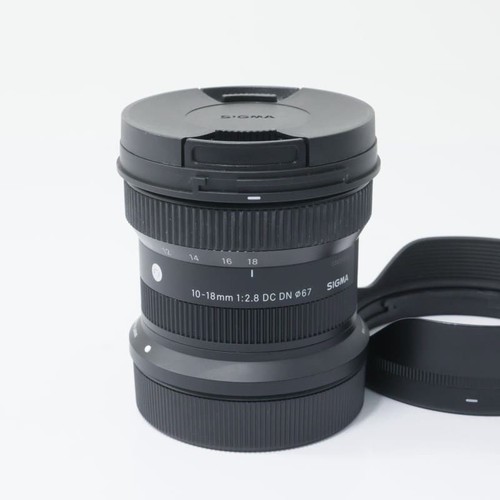 Sigma objectif zoom - sigma, ultra