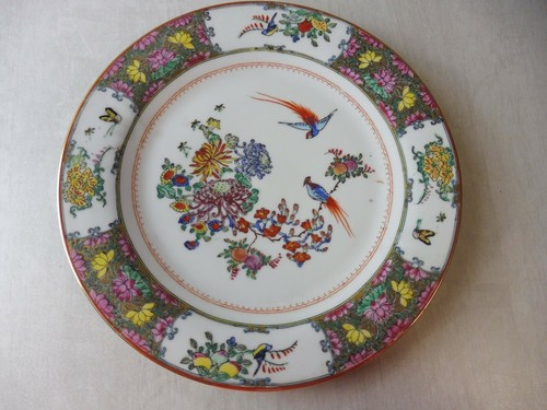 Ancienne assiette émaillée