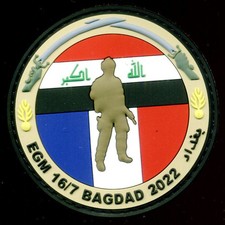 GENDARMERIE - EGM 16 / 7