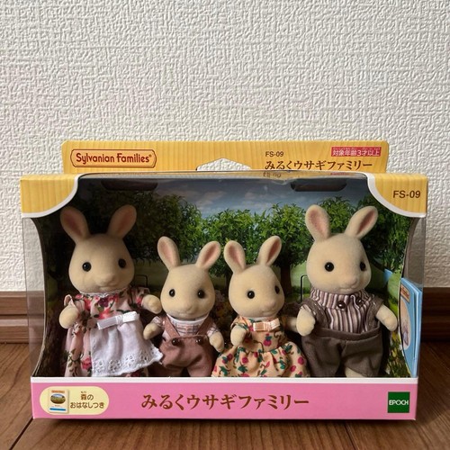 Lot jouets collection - lot,