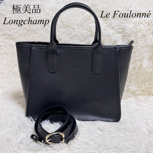 Longchamp foulonné 2way - longchamp,