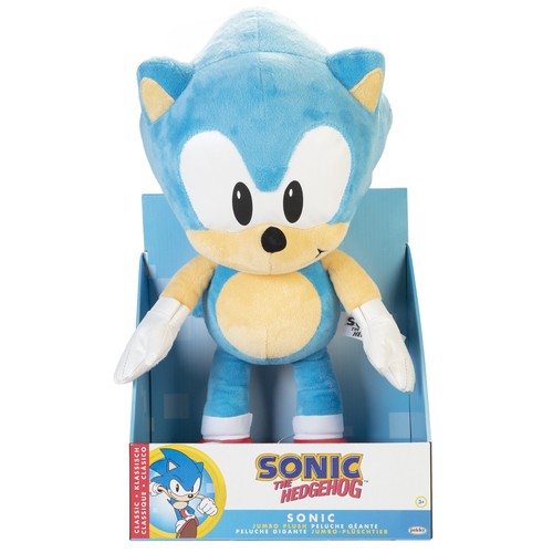 Peluche jumbo jakks - jumbo, pacific