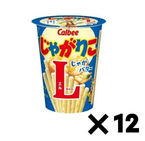【Collation