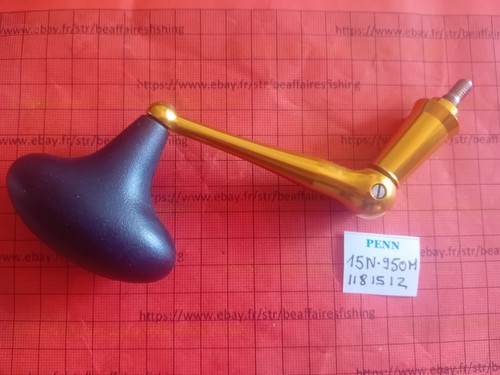 Part 15n 950m handle - handle, 1181512