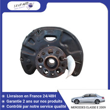 🇫🇷 PIVOT AVANT GAUCHE MERCEDES CLASSE E 2006- ➤2123320900 ♻️