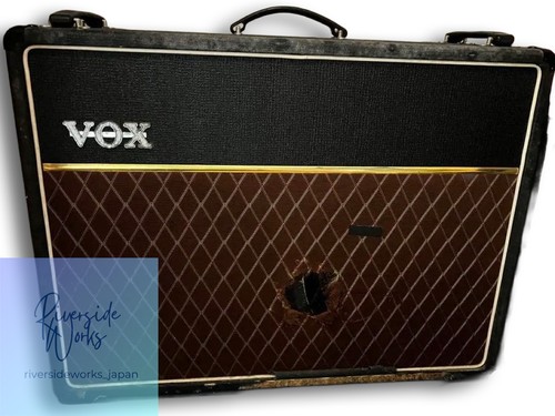 Amplificateur guitare vox - amplificateur,