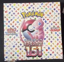 Pokémon jcc écarlate et - jcc:,
