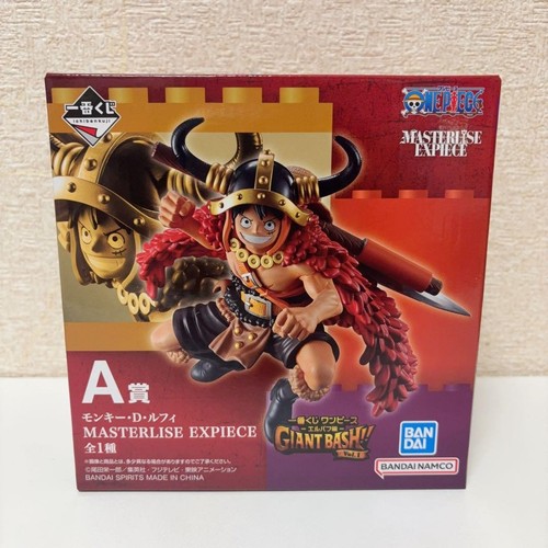 Figurine ichiban kuji - figurine,