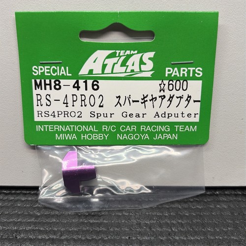 Atlas hpi rs4 purple aluminum - rs4,