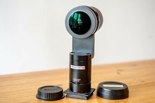 Sunex Super fish eye 5.6mm F/5.6 aps-c Canon EF