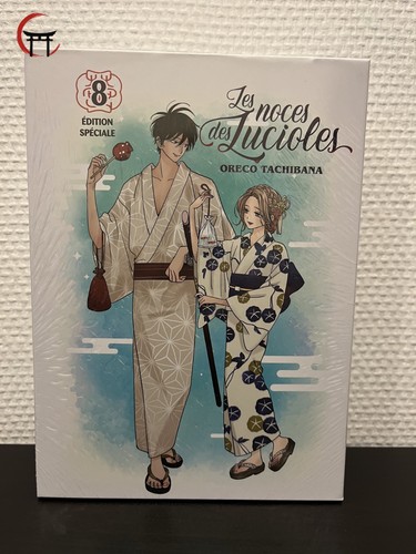 Manga les noces des - manga,