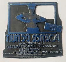 Plaque imprimerie PORTIER DE