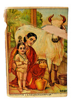 Vintage Godohan Lithographie