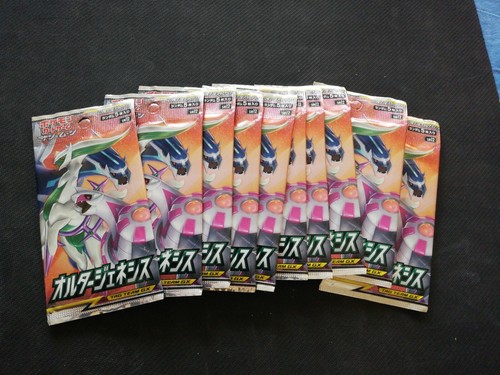 Boosters - 🇯🇵🇯🇵,