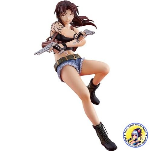 Figurine pvc taille good - pvc,
