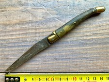 Ancien Couteau LAGUIOLE CALMELS HORS CONCOURS VINTAGE KNIFE MESSER