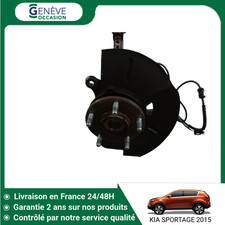 🇫🇷 PIVOT AVANT GAUCHE