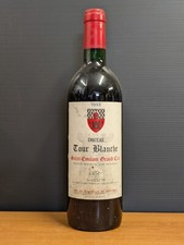 SAINT-EMILION - 1993 - CHATEAU