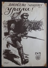 Affiche propagande russe