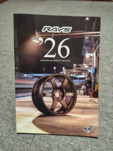 2026 rays catalog - catalog, data