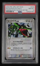Carte Pokemon Rayquaza Ex