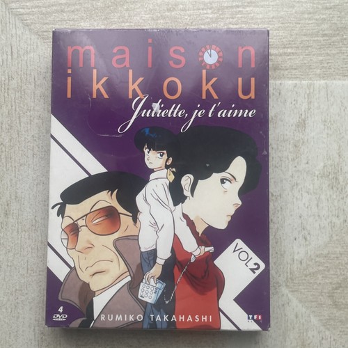 Dvd maison ikkoku juliette - dvd,
