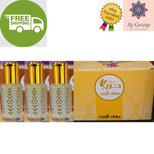 Harir musk al tahara - 3,