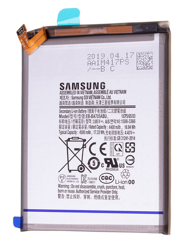 Batterie originale samsung - batterie,