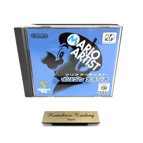 Nintendo 64dd mario - nintendo, artist