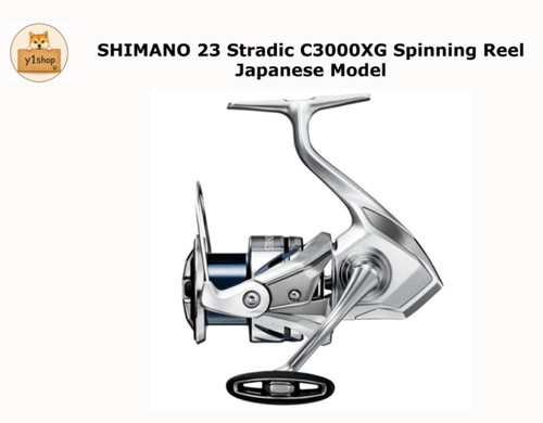 Moulinet toupie shimano - toupie,