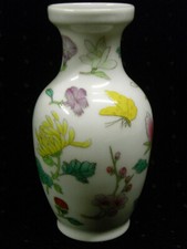 ANCIEN VASE MINIATURE PORCELAINE ASIATIQUE CHINE CHINESE signé