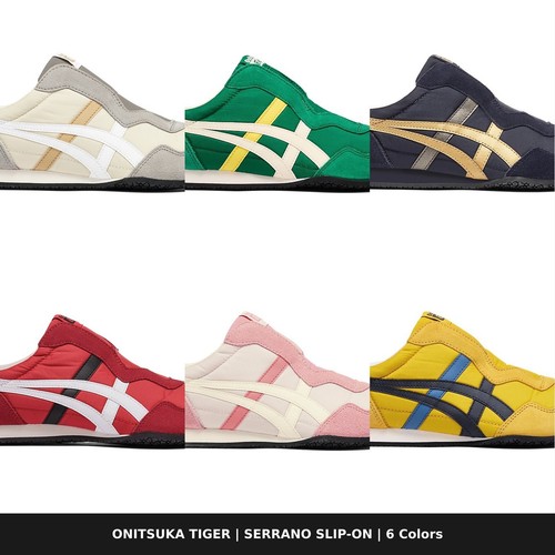 Chaussures adultes unisexes