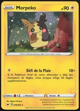 Carte Pokémon Morpeko Cosmos 078/202 Holo   Épée et Bouclier Français