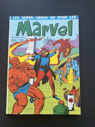 Marvel lug état neuf - marvel,