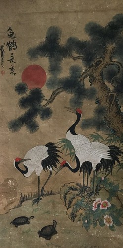 P0048 vintage japonais rouleau - p0048,