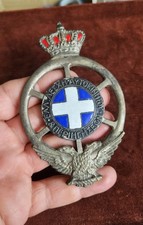 VINTAGE ENAMEL AUTOMOBILE CAR CLUB BADGE # GREEK AUTOMOBILE CLUB ELPA GREECE