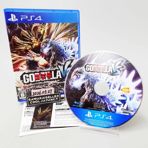 Godzilla bandai namco - godzilla,