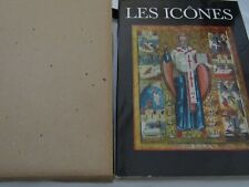 Les Icônes / Skrobucha / Presses de la Renaissance / Ref D60
