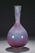 11.2" Song Dynasty Jun Four Bouteille de vase en porcelaine en glaçure violet