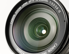 [En l'état] Objectif Canon