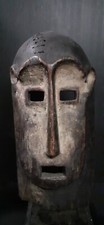 MASQUE KUMU RDC ART TRIBAL AFRICAIN ANCIEN STATUETTE AFRICAINE MASQUE AFRIQUE
