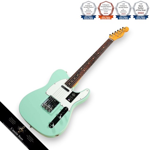 Guitare électrique fender - guitare,