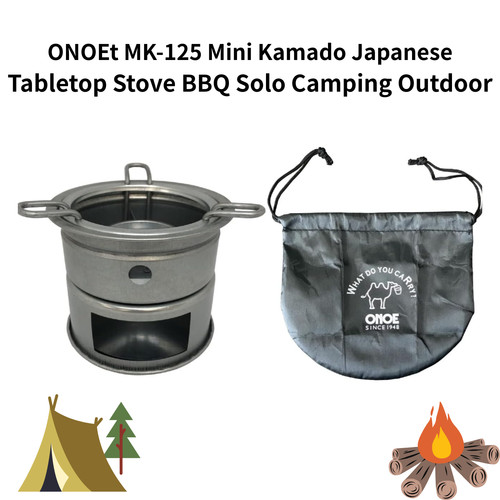 Onoet 125 mini kamado - mk-125,