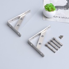  2 Pcs Équerre Murale Equerre