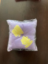 Porte-clés Sumo Gacha Zabuton