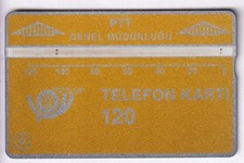 ASIE TELECARTE / PHONECARD 