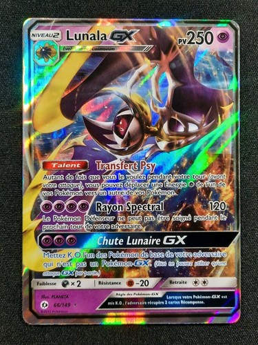Carte pokémon lunala gx - carte,