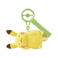 Porte-clés Mascotte Pikachu